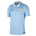 Uruguay Home/Away Jersey 2026