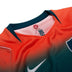 Australia Home/Away Jersey 2026