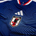 Japan Home/Away Jersey 2026