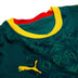 Senegal Home/Away Jersey 2026